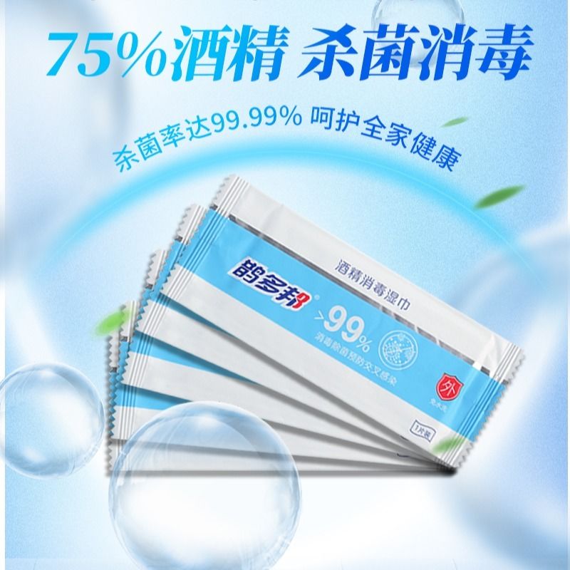 0c5655ca-62fe-4855-84f4-6405c4a772e3.jpg