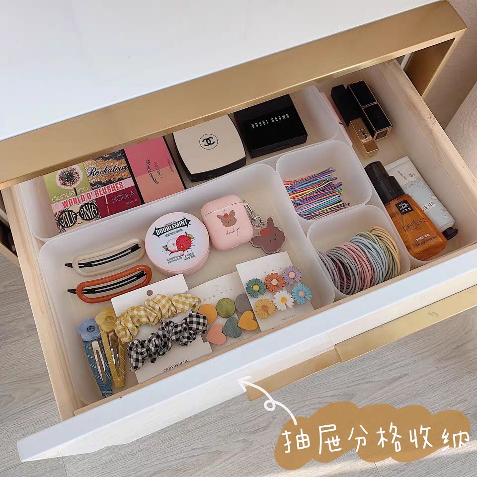 Ins wind drawer compartment plastic frosted storage box desktop stationery sorting box cosmetics storage box