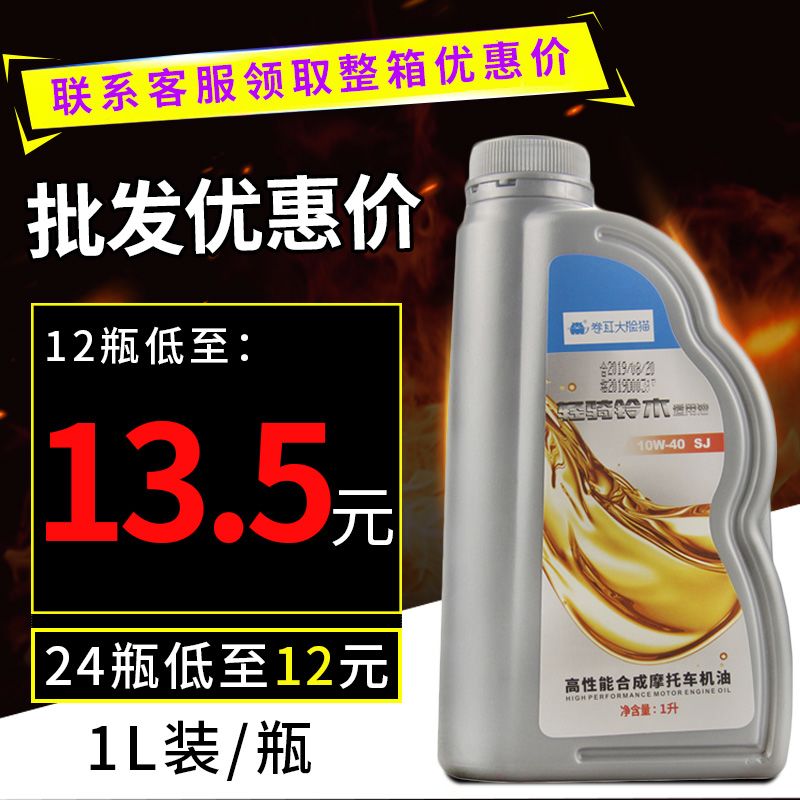 3ba25425-a55d-436d-af85-0d958458b108.jpg