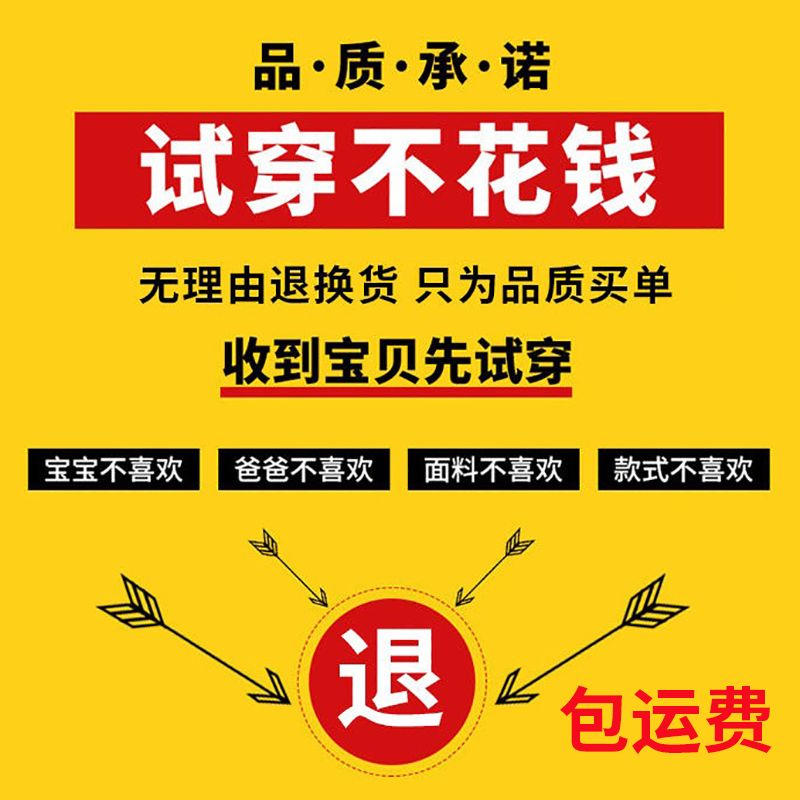 童装T恤男童短袖纯棉夏装新款儿童半袖t体恤衫男孩上衣服潮