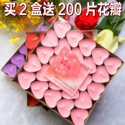 无烟香薰蜡烛摆图茶蜡心形表白浪漫生日套餐批发包邮