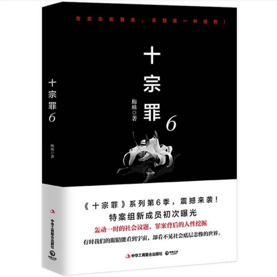 78438aed-40a1-4fd0-b970-e0dc009a9216.jpg