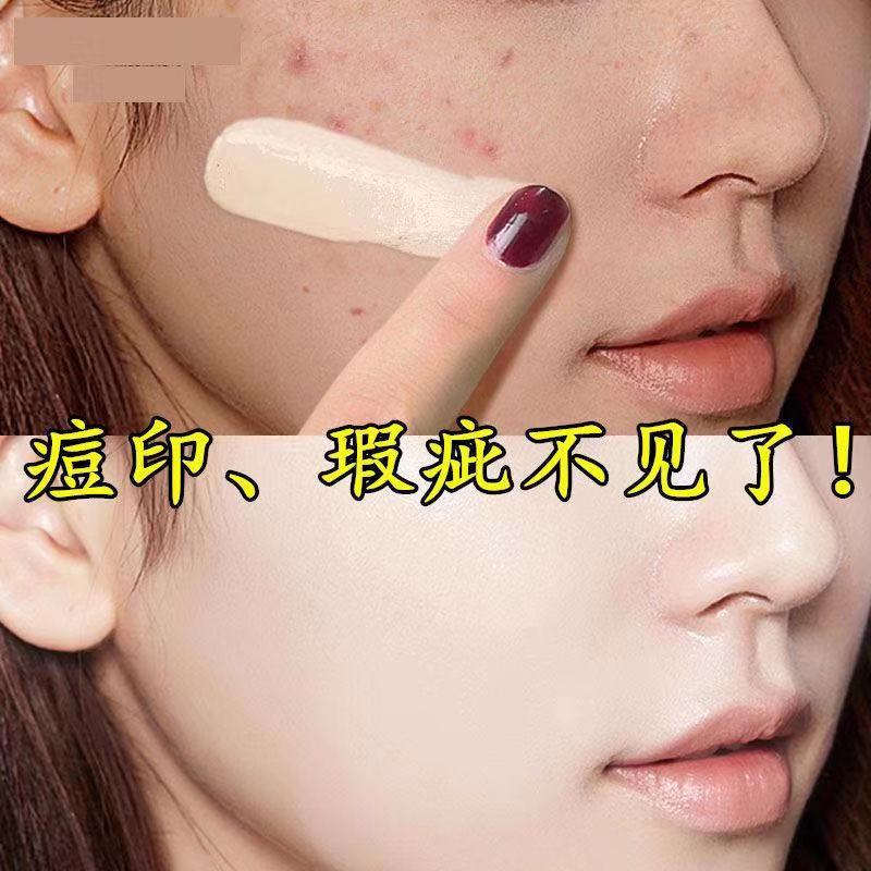 BB cream cream, concealer, mask, liquid foundation, cream, whitening, water proofing, and powder.