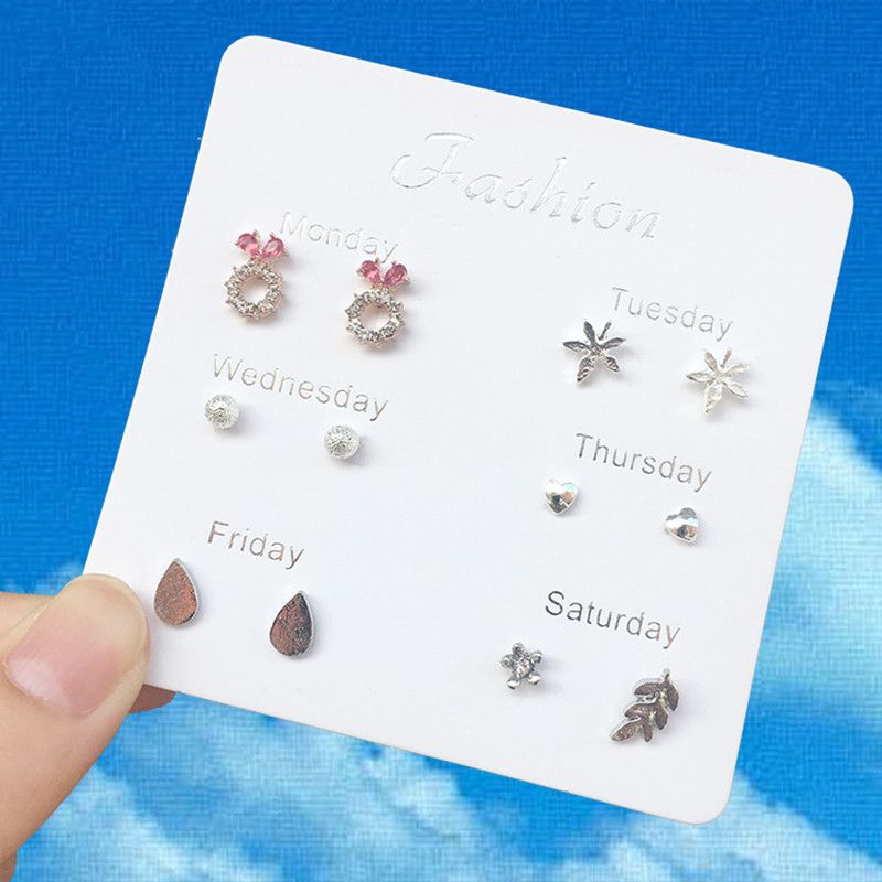 Six pairs of small and exquisite earrings female net red explosion style earrings female students Korean version simple temperament fashion earrings earrings female