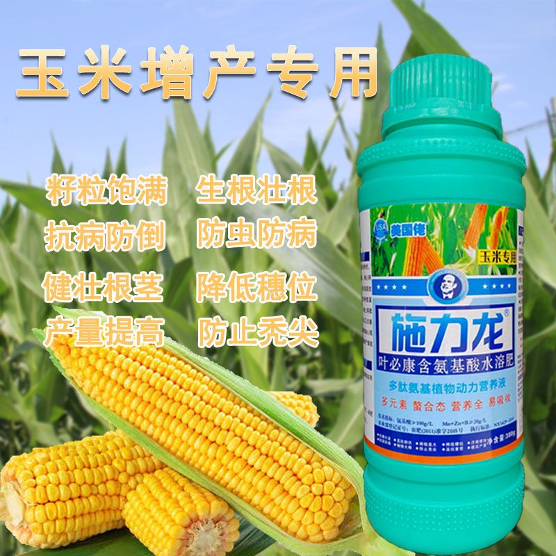 abaccce5-6ce0-43e3-ba12-c013957ed471.jpg