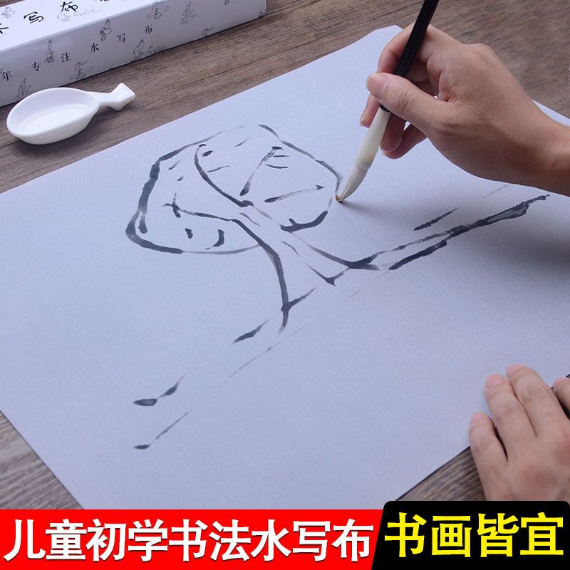 b9e41a27-01e0-488b-ac6a-cbfaae794b52.jpg