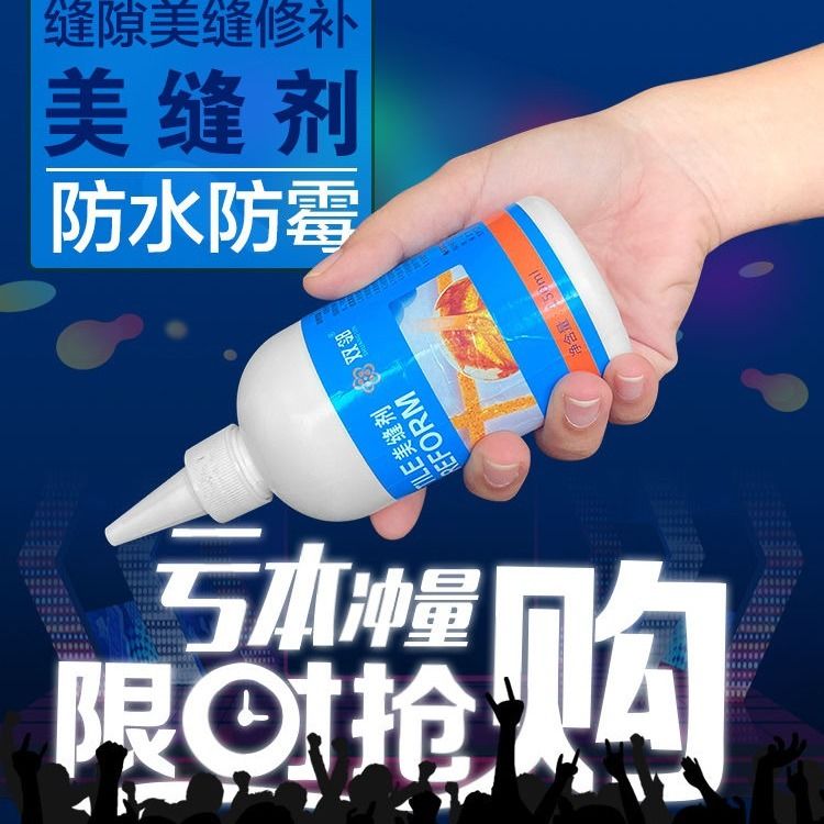 c0ab19b1-6e1d-455e-a1e1-a7f138ad46f5.jpg