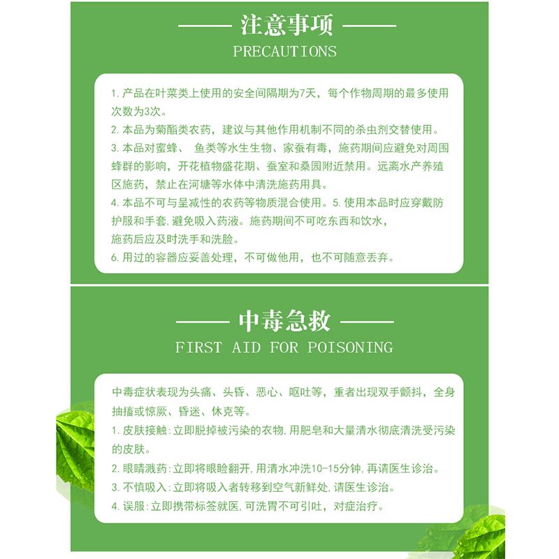 c1030181-d81c-48f8-bf1f-78cd539ba72a.jpg