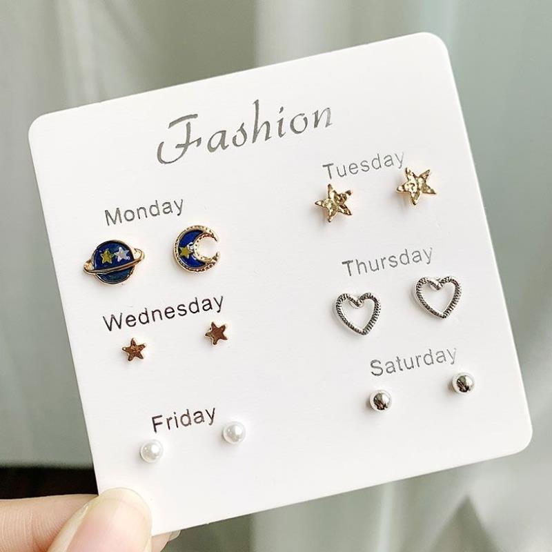 Six pairs of small and exquisite earrings female net red explosion style earrings female students Korean version simple temperament fashion earrings earrings female