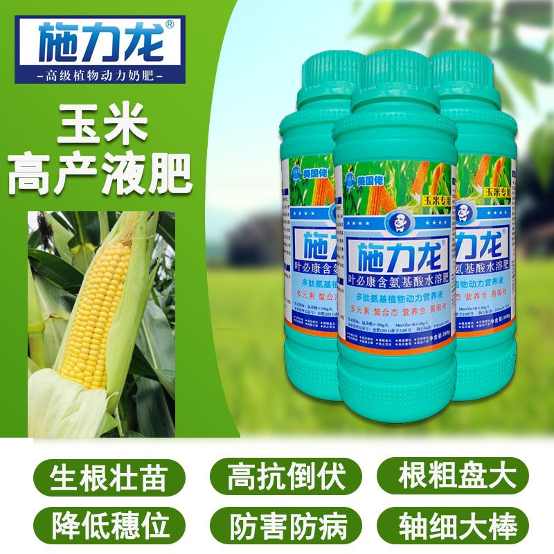 c2b760e7-55b3-4468-b672-1c8357f7c157.jpg