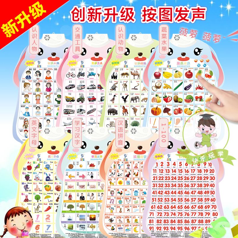 ce08e4c4-93bd-42da-b4fe-940546a2ad34.jpg