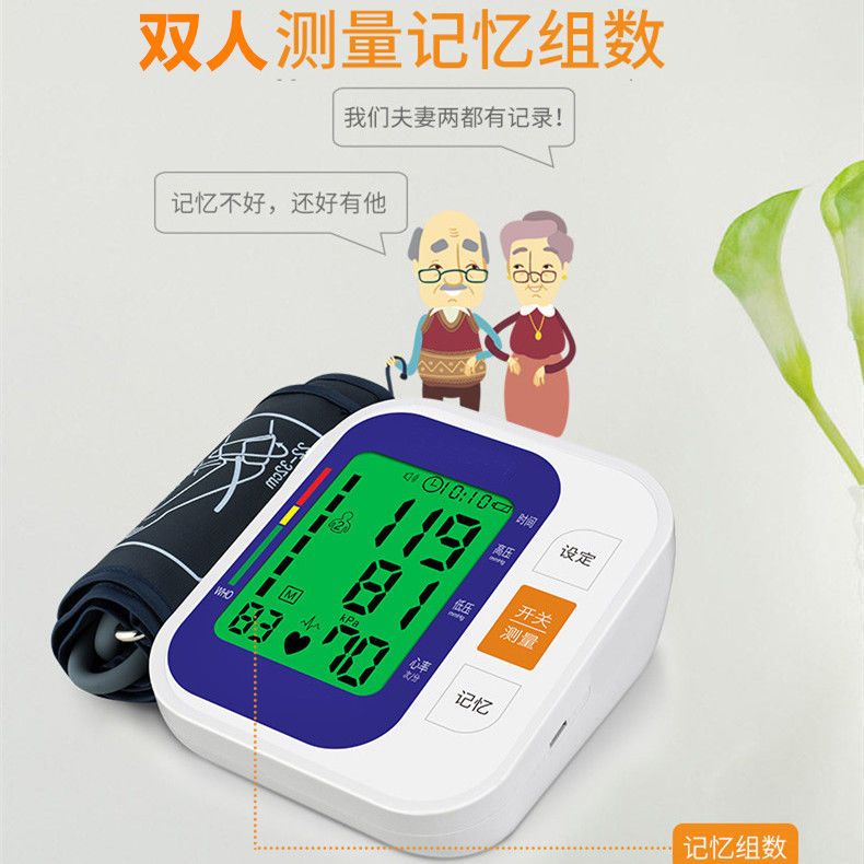 ef766004-38b0-46d9-b443-5f3d8553ad29.jpg