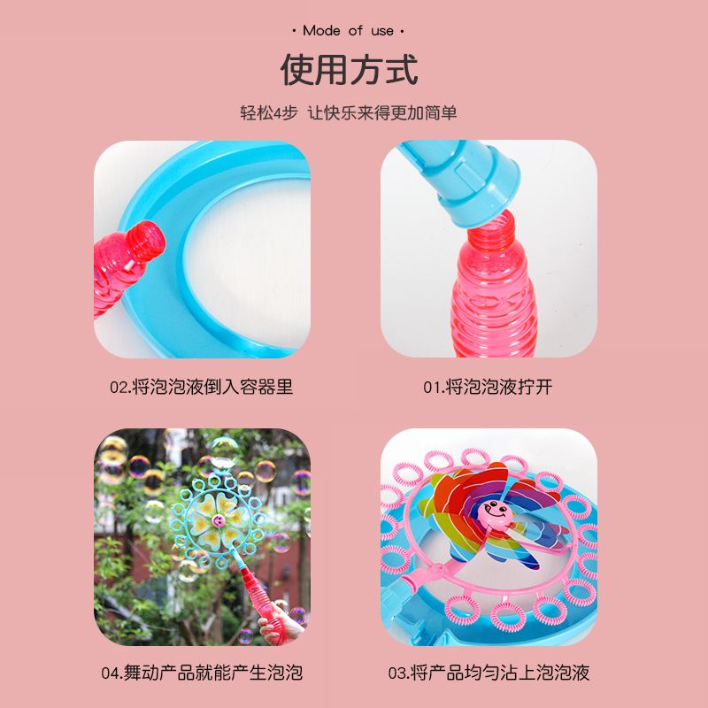 f23d01cd-e80b-4823-9493-f6014482dc29.jpg