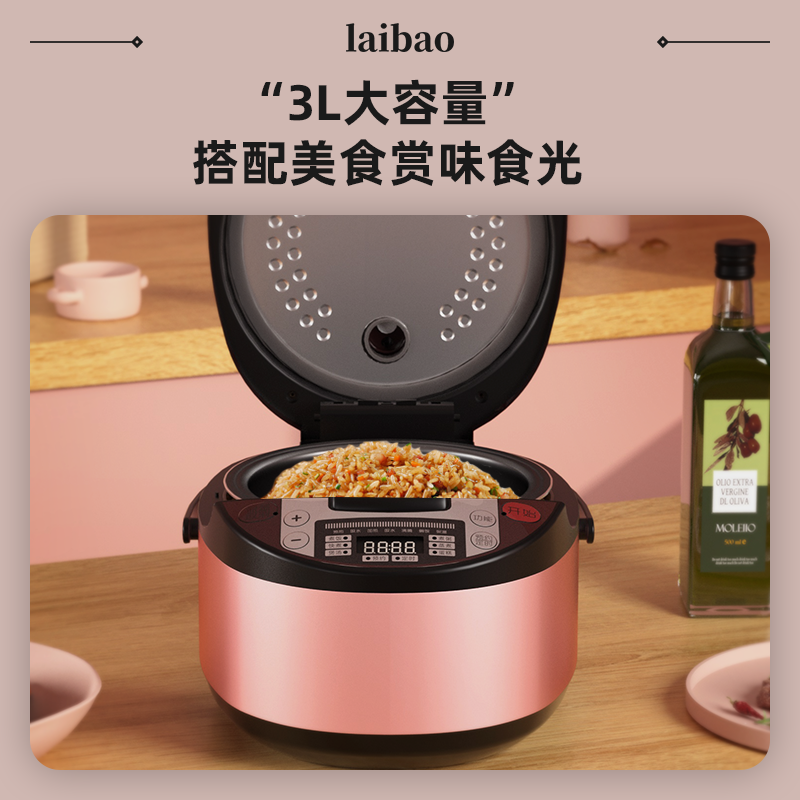 2f2f78b8-f8a6-48b4-a4ce-f931c23122ef.png