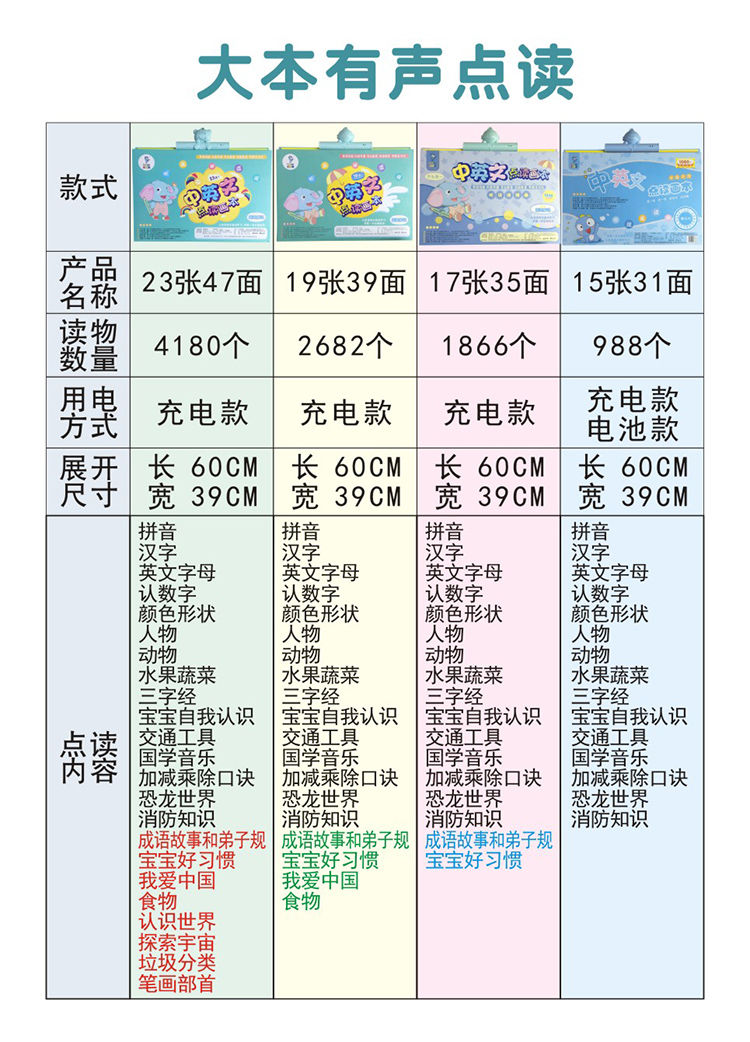 42813ac7-82ca-480b-a5b6-0c2e27be2f90.jpg