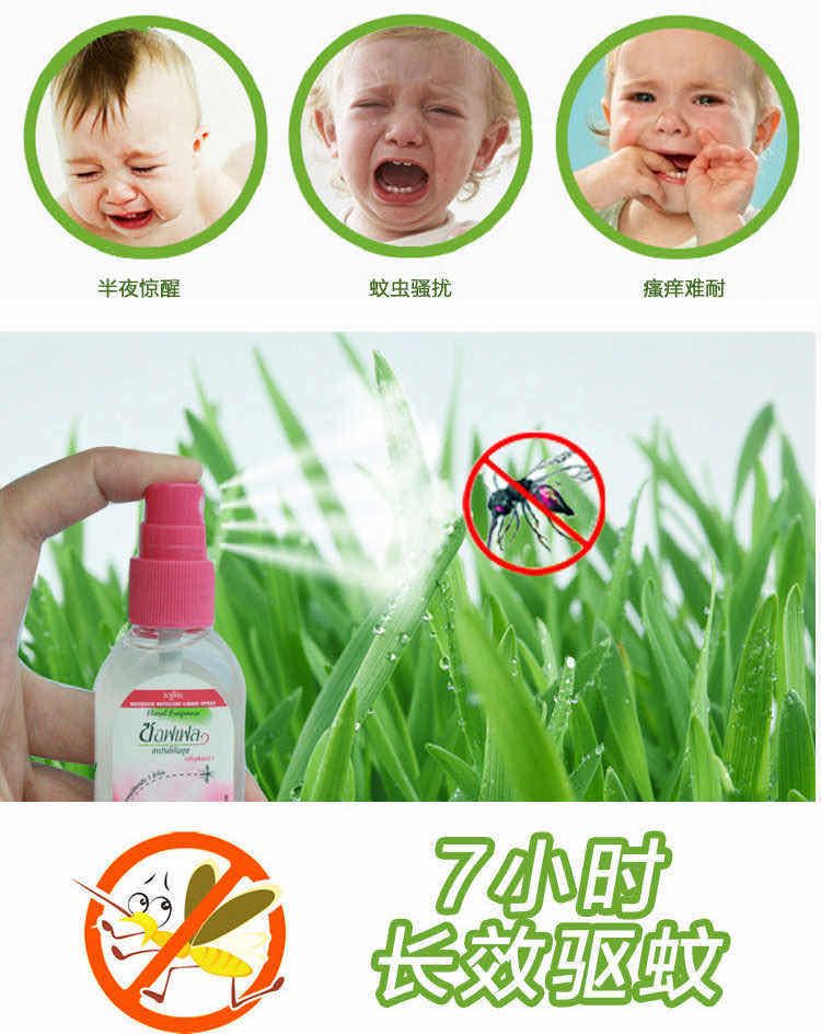 738b6bcd-f52a-48e0-be38-4ee61fc79aa0.jpg