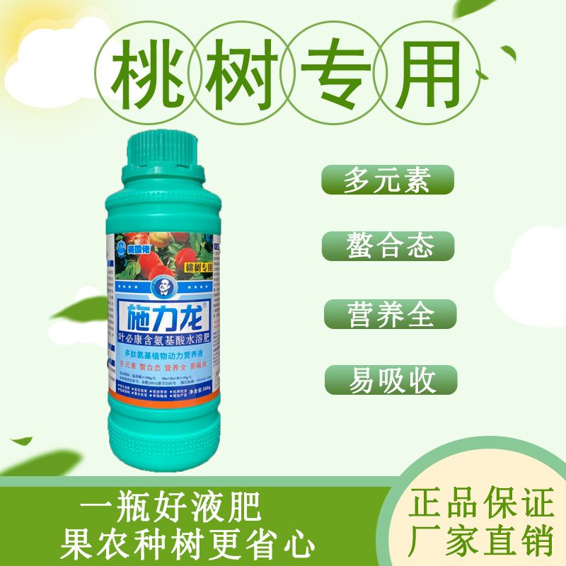 7905d430-cd1a-4ffb-b56c-e120472f2f7d.jpg