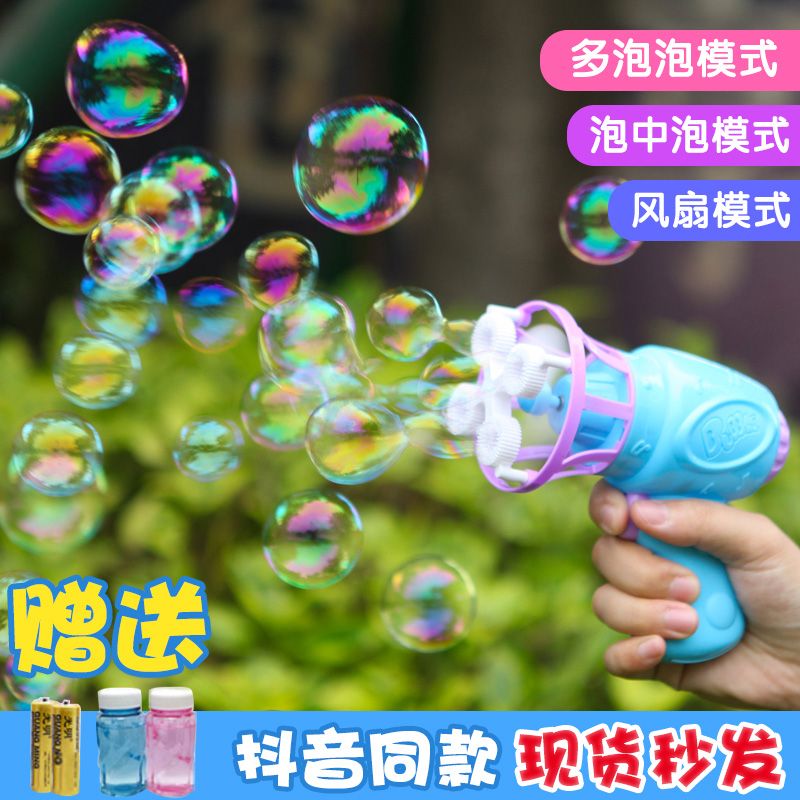 7a2ee0f5-c703-4e0d-b396-b4694eb26dca.jpg