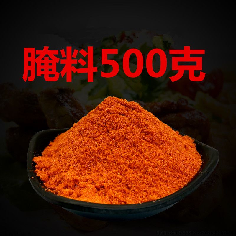 ad0f3831-e8b0-4149-acc8-3f9f5854239b.jpg