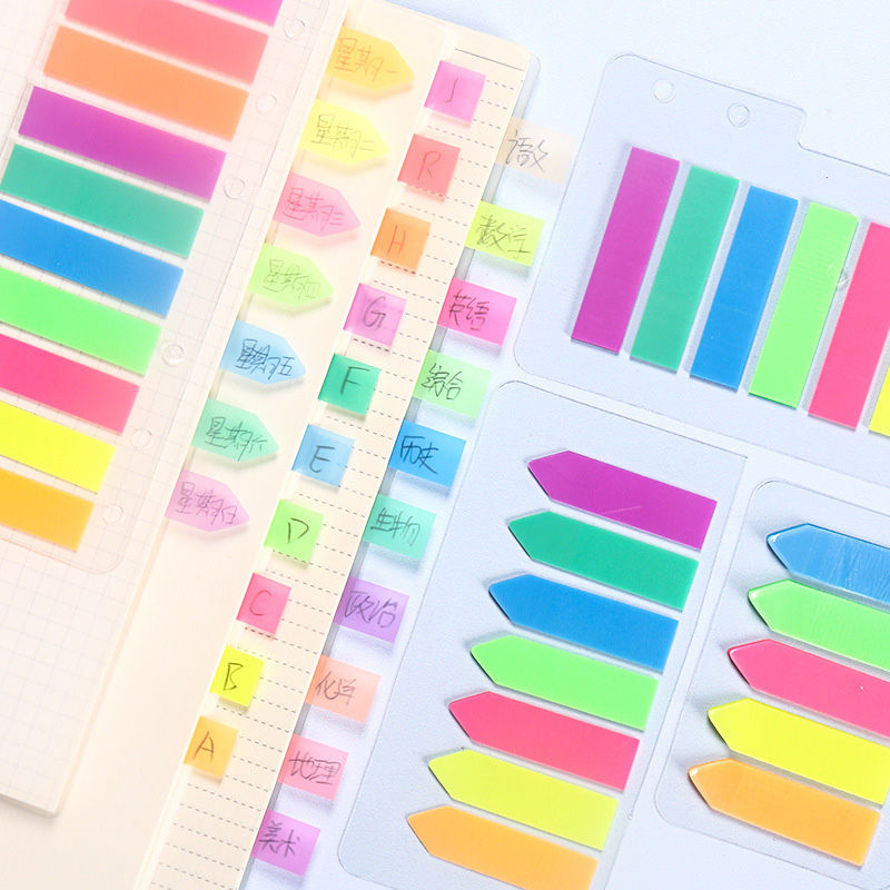 5色学习索引贴分类页码防水抽取式荧光膜指示贴笔记本标签便利贴