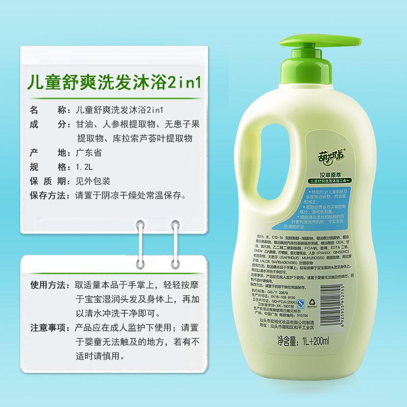 c496fe54-0ef4-46ca-a9d7-42f40e6755fa.jpg
