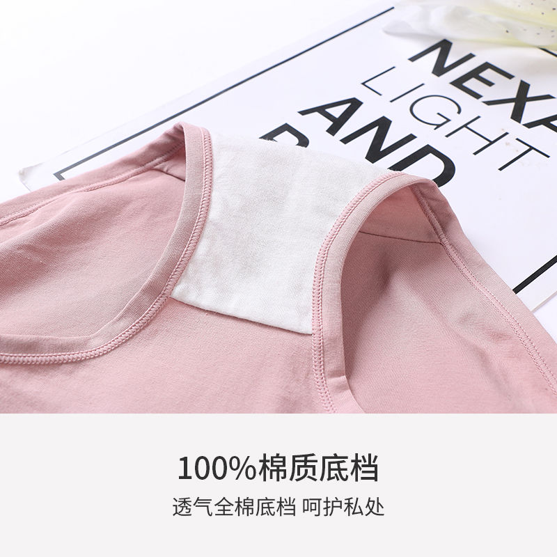 Maternity underwear women's low-waist belly-supporting pure cotton early pregnancy early pregnancy mid-late pregnancy autumn and winter thin loose large size shorts