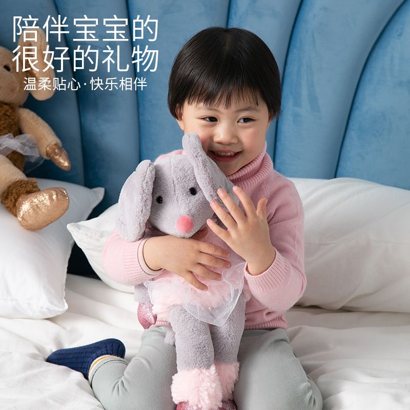 儿童毛绒玩具会唱歌会动耳朵可爱兔子公仔安抚布艺娃娃生日礼物女