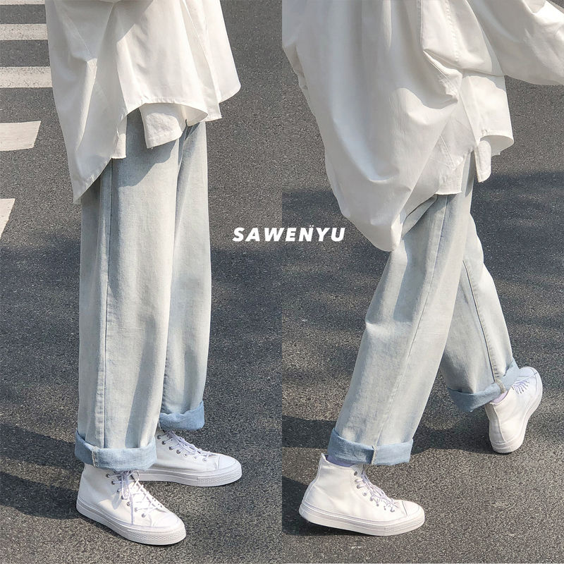 Summer pants men's loose straight tube perforated jeans men's Capris Student Korean Trend versatile thin men's pants