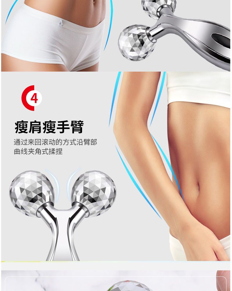 怎么瘦肚子和脸部 5bec580d-0eb2-40bf-84ab-762a52412f37.jpg