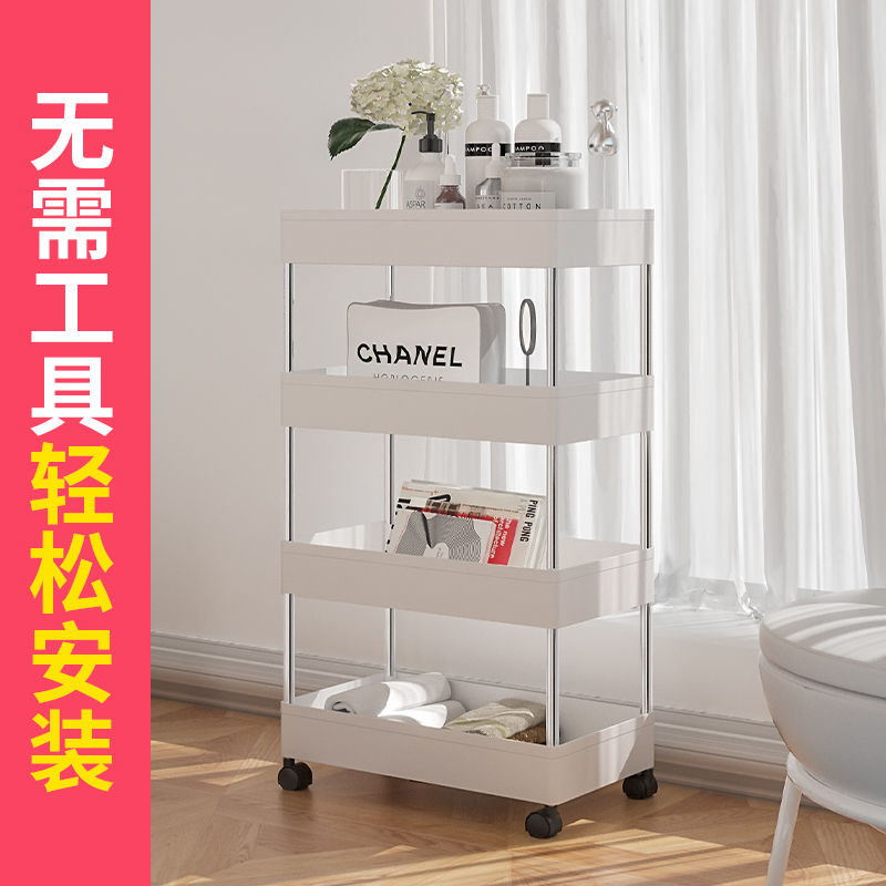 Mobile shelf in the corner of toilet kitchen floor arrangement storage basket trolley living room