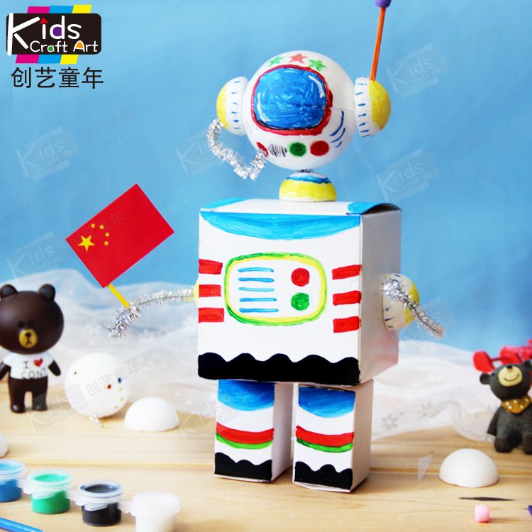 国庆节太空创意手工纸盒太空宇航员创意手工暑假diy儿童太空玩具
