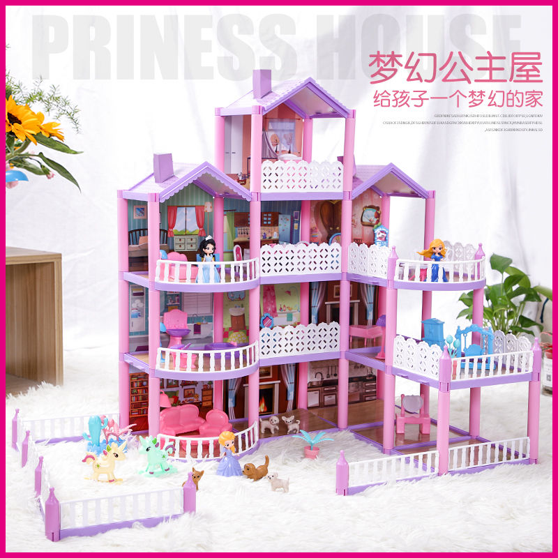 Princess's house girl's house toy simulation Castle Barbie doll suit model villa children's birthday gift