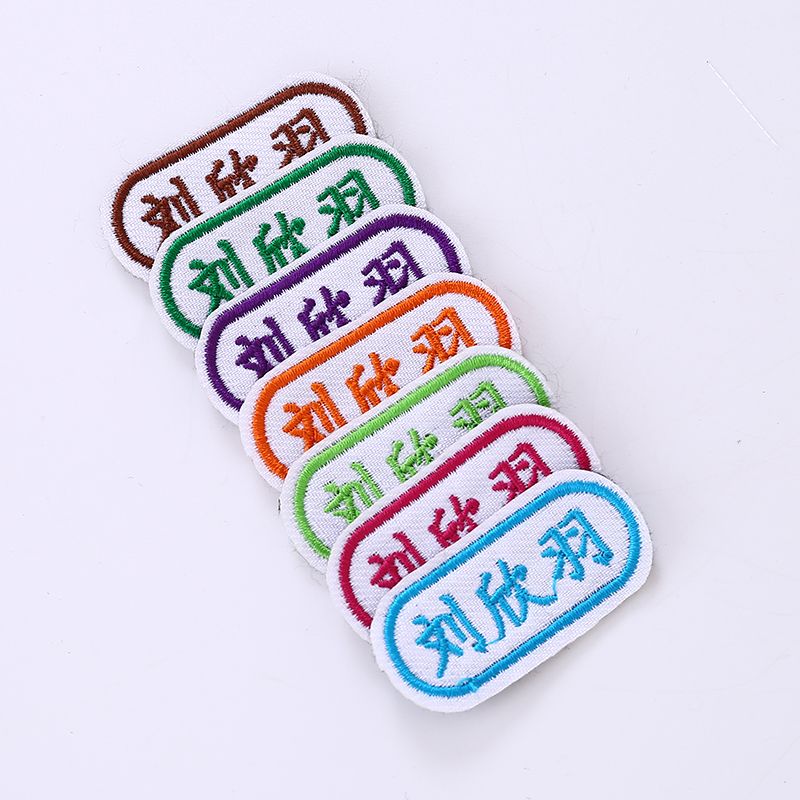 c7cba381-27f8-43b3-8e0b-3dd3e507bd8d.jpg