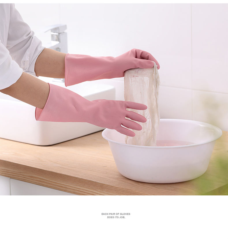 【家用刷碗洗菜耐用型】厨房洗碗手套防水橡胶清洁家务洗衣服乳胶手套