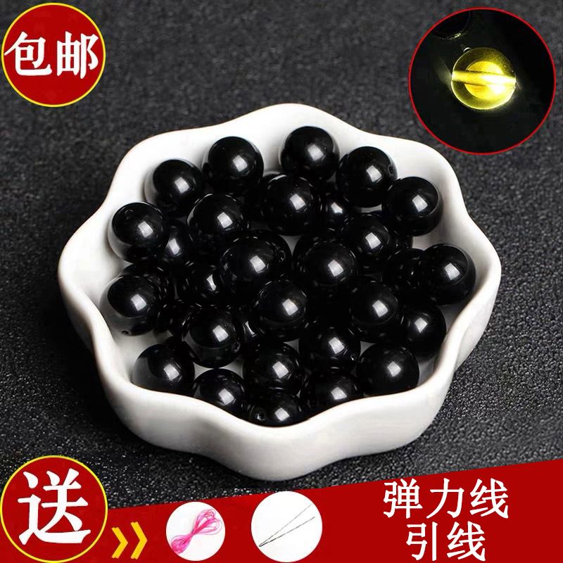 7A天然烏金黑曜石散珠子半成品DIY水晶飾品配件貔貅手鍊配珠串珠