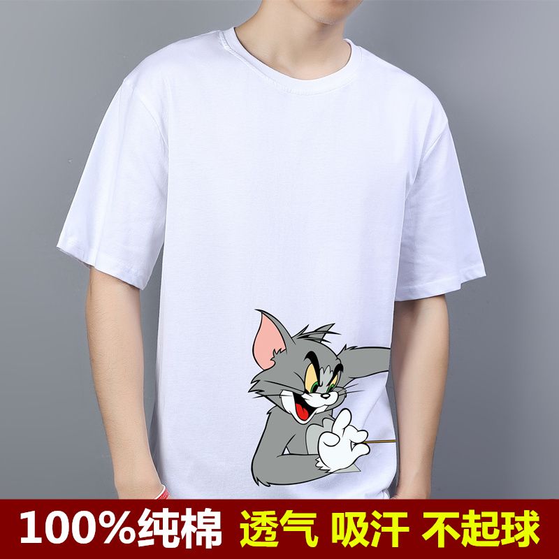 怎么选择纯棉t恤 51848bf8-ab39-4f45-b6e8-87f211f74ba1.jpg