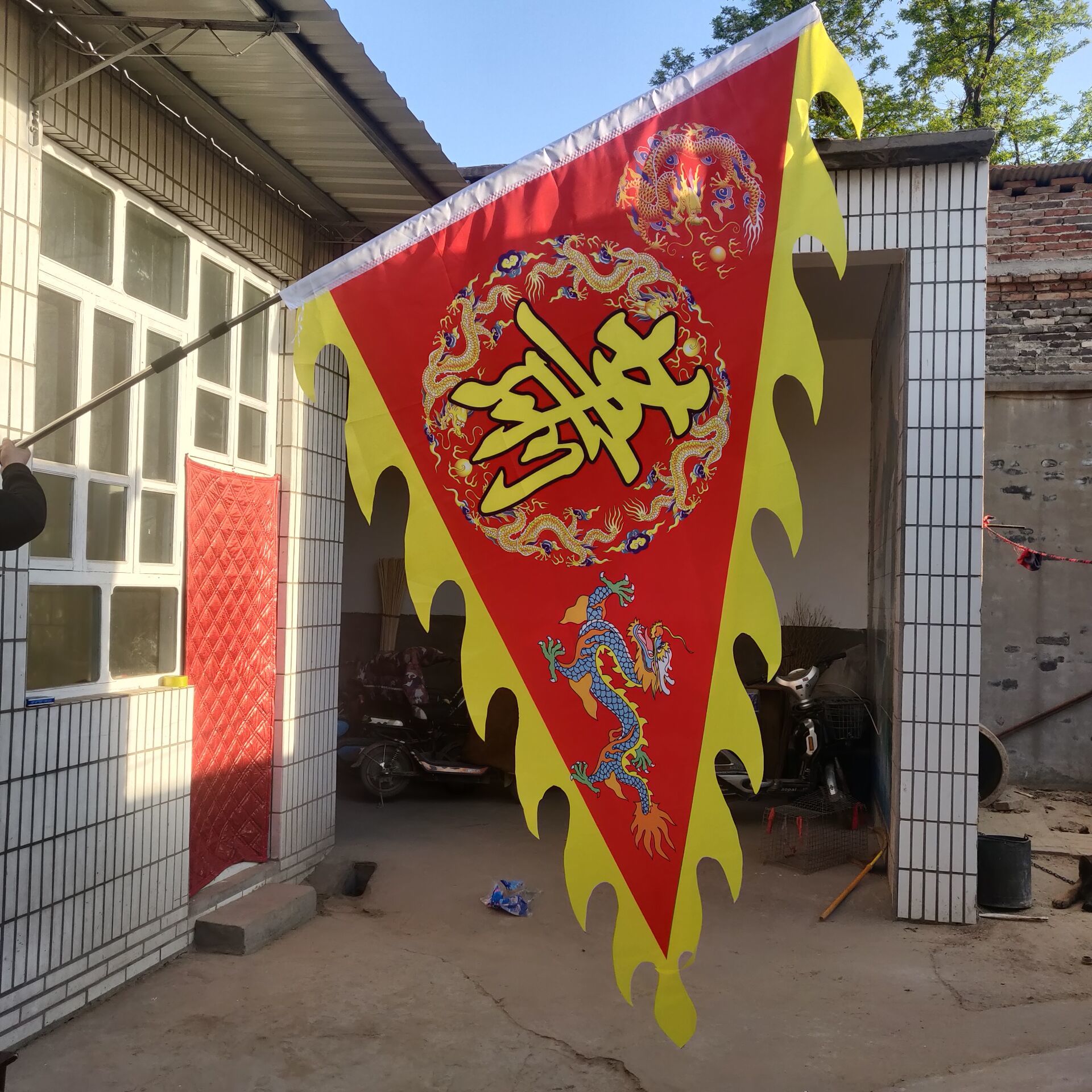 仿古旗定制双面酒旗茶旗小吃旗招牌旗广告旗复古幡战旗龙凤旗