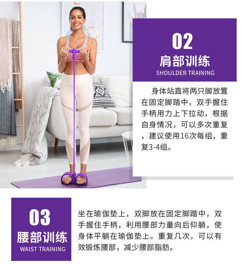 新款韩版脚蹬拉力器仰卧起坐辅助器健身瑜伽垫减.肥瘦身运动拉力带弹力绳ZZX