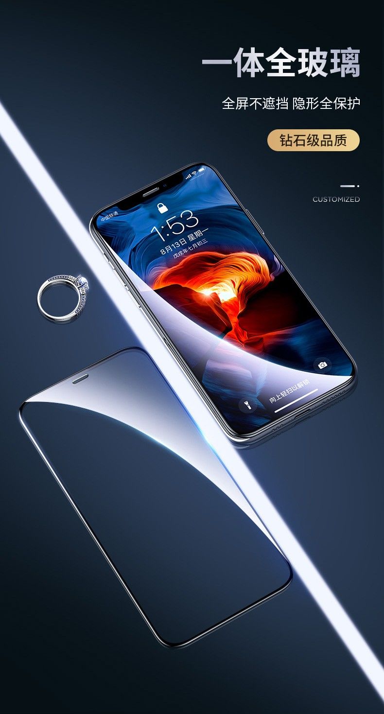 苹果6/6S/7/8Plus钢化膜iPhoneX/XR/XSMax全屏玻璃11ProMax手机膜