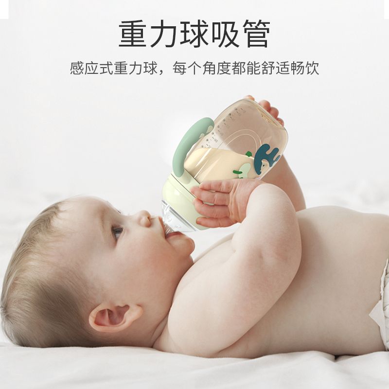 新生婴儿奶瓶PPSU防摔宽口径宝宝鸭嘴奶嘴水杯三用带吸管喂奶神器