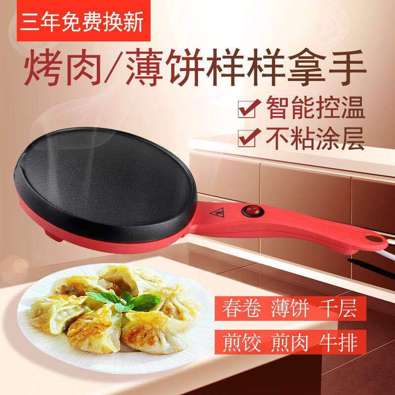 d3f38abce94bac641a663df73aa6708a.png