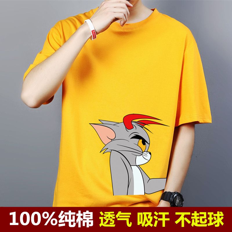 d54a4357-a666-45a0-a822-809d84f9e413.jpg