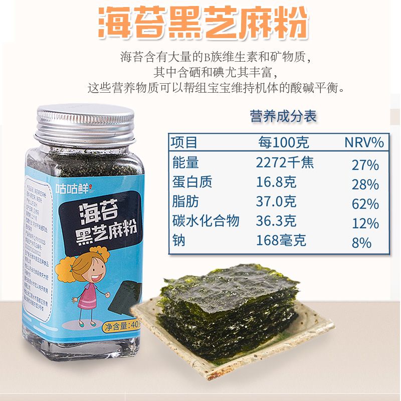 e8939264-72db-4509-abe7-6ca329950e41.jpg