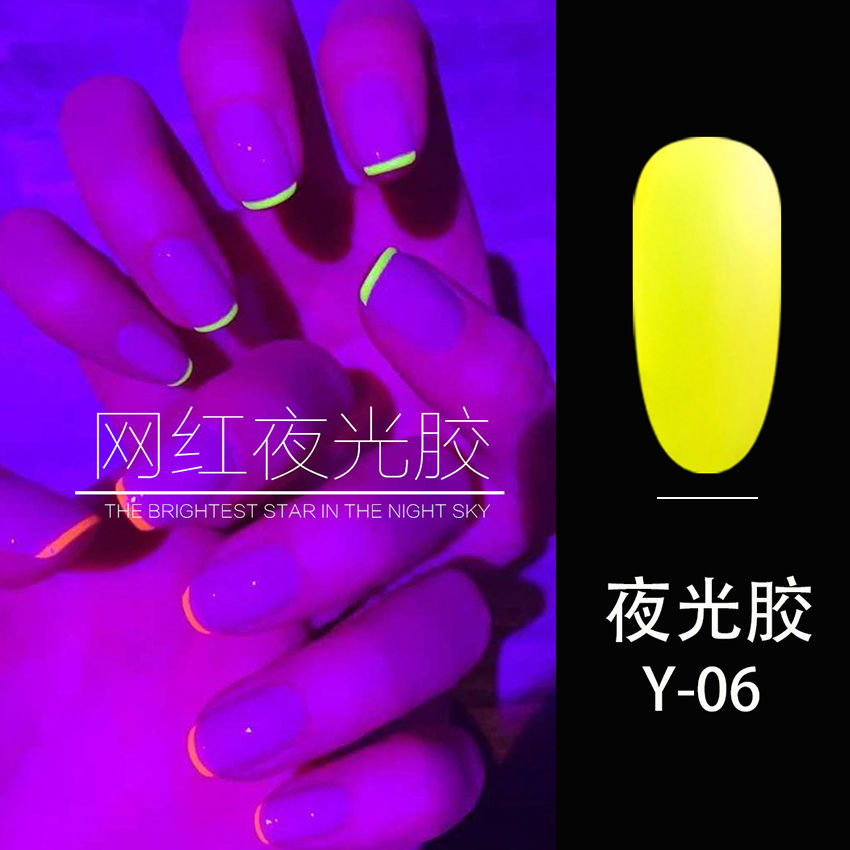 Manicure luminous oil, 2020 new vibrant voice red, the same tiktok fluorescent luminescent, healthy and long-lasting nail polish.