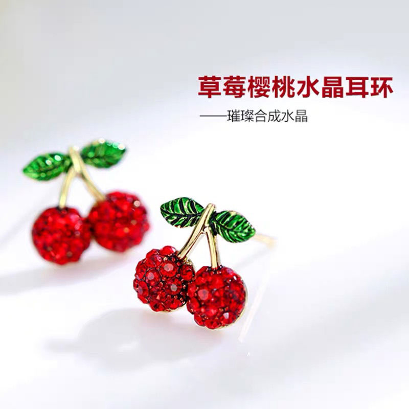韩国简约小巧红色水果耳钉气质小清新草莓樱桃耳环时尚学生耳饰女