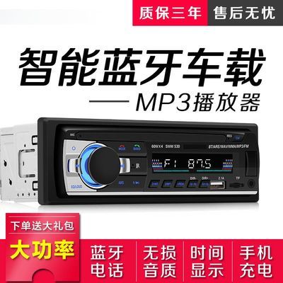 大众普桑2000
