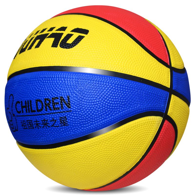 正品3-5-7号儿童高弹耐磨橡胶篮球彩色幼儿园小学生体操篮球