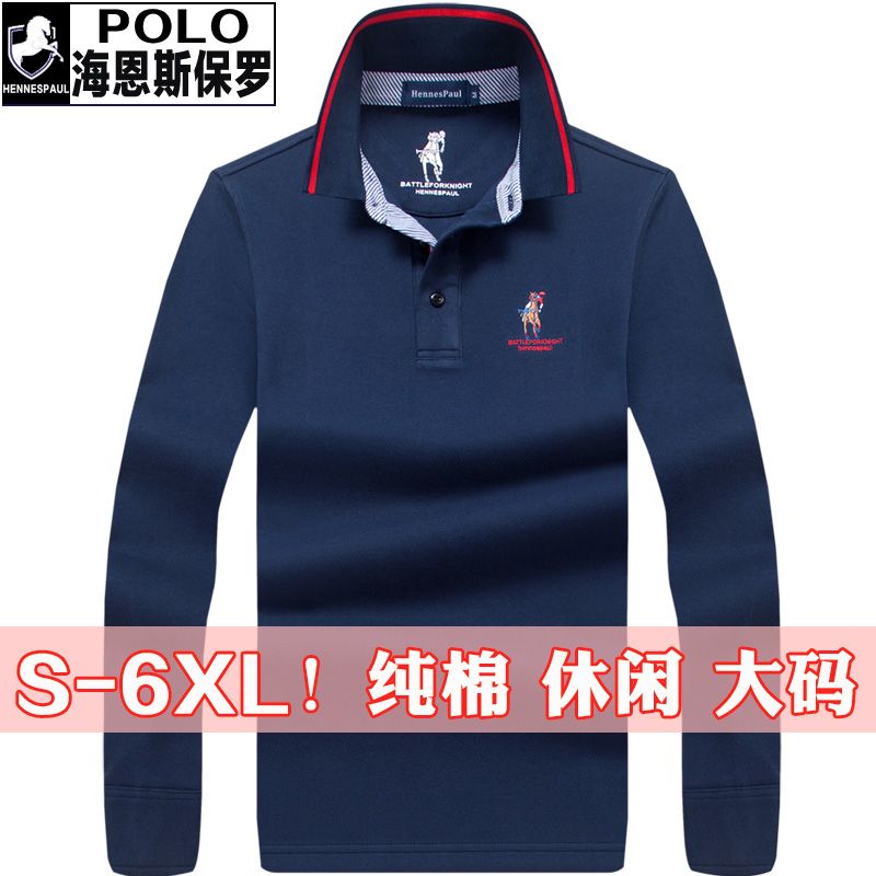 Men's long sleeve T-shirt autumn cotton red Lapel loose oversized men's T-shirt polo