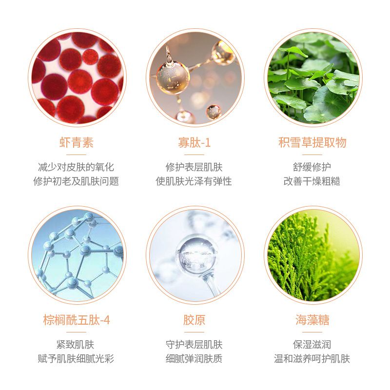 ddeb41a3-a500-41e1-a4fb-bab3258723a0.jpg