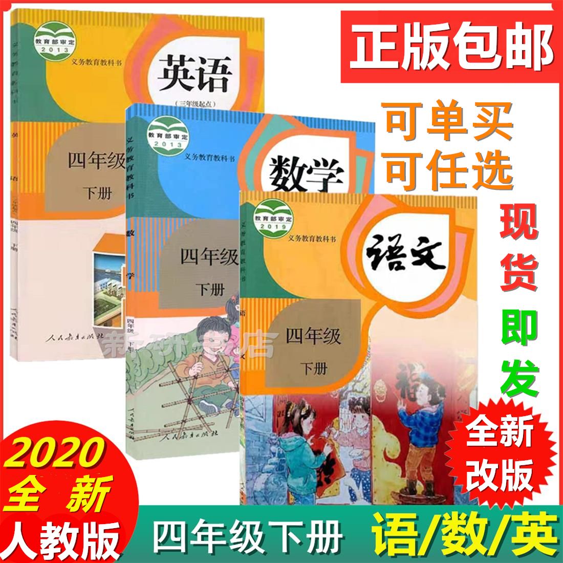 0599f5b5-1557-41dc-87f3-44e3be673b61.jpg